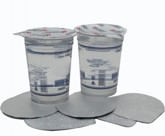 Selos de alumínio 75 mm